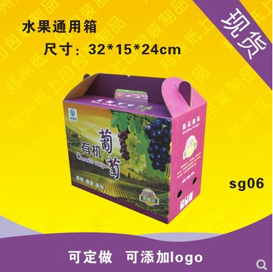 紙上印包裝提醒客戶產品包裝盒加工過程中需要注意的幾個事項？