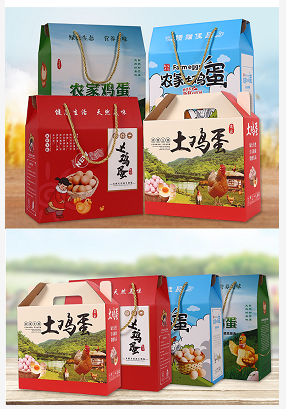 土雞蛋包裝盒散裝雞蛋、塑料吸塑內(nèi)托土雞蛋禮盒、現(xiàn)貨通用雞蛋禮品箱